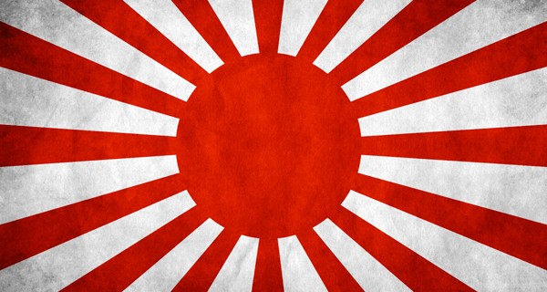 Le Japon, un rêve de gosse (pas forcement riche)