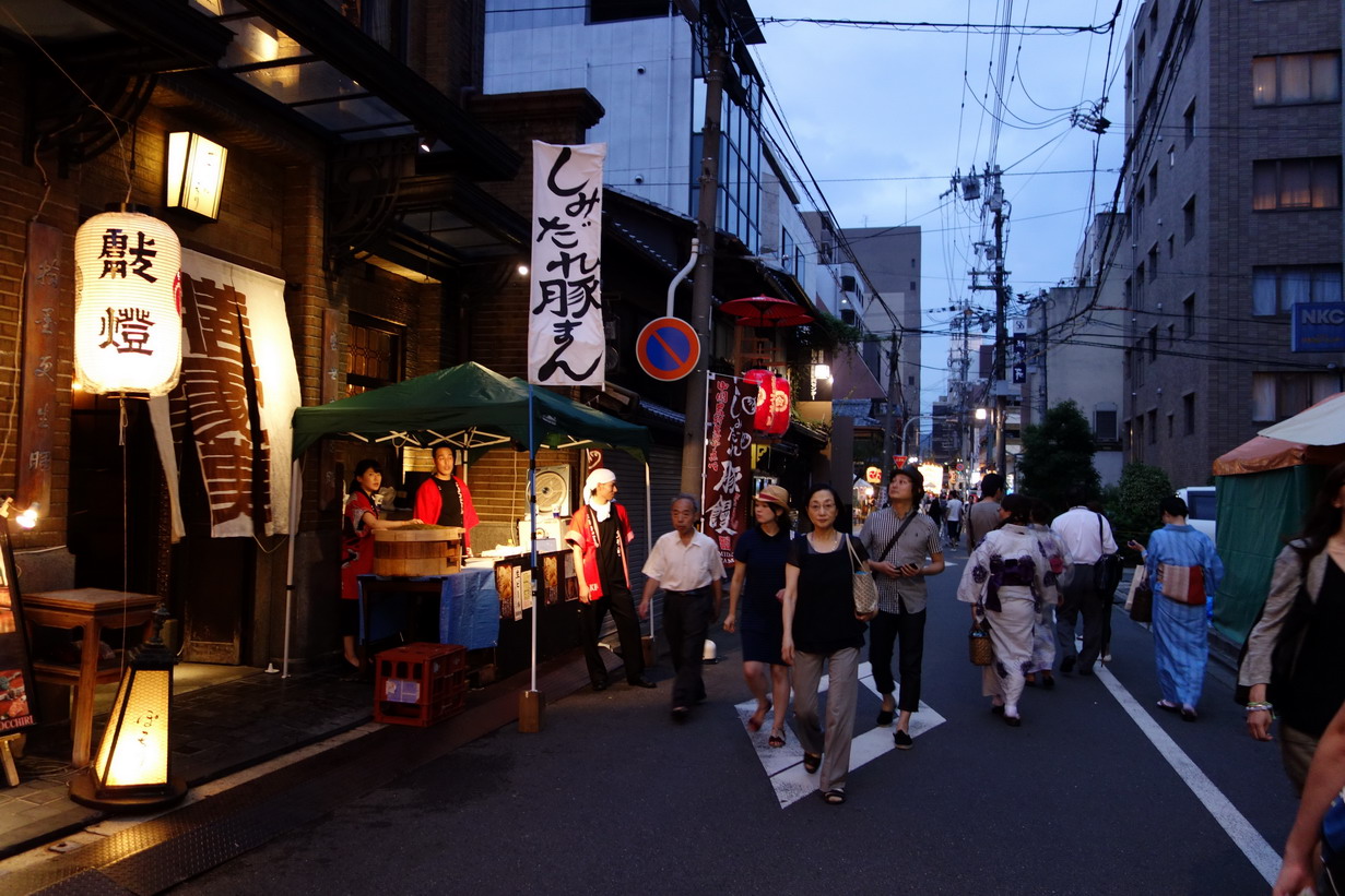 japon_2014_0051a