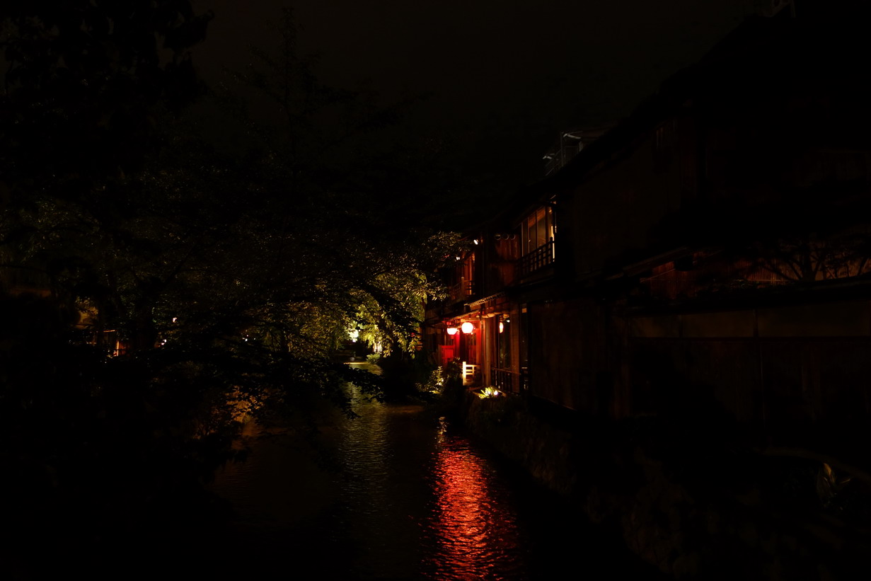 japon_2014_0101d