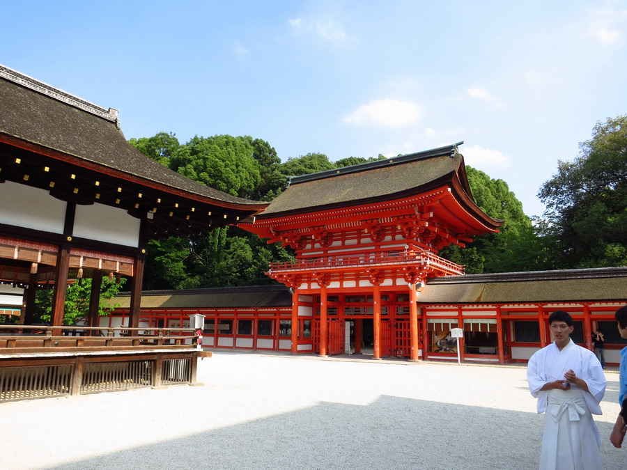 Shimogamo