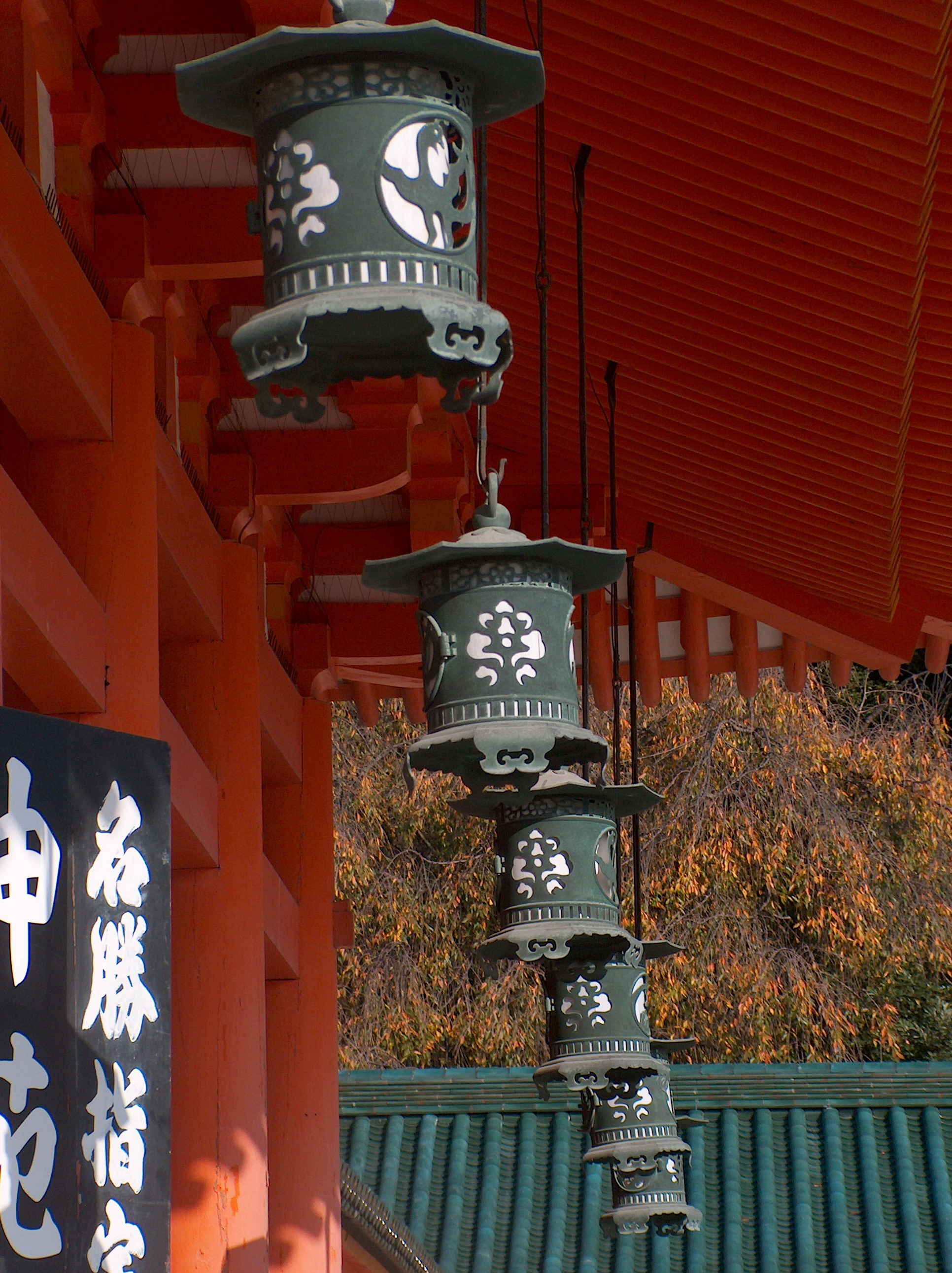 kyoto_037